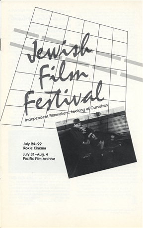 Festival Catalog Archive